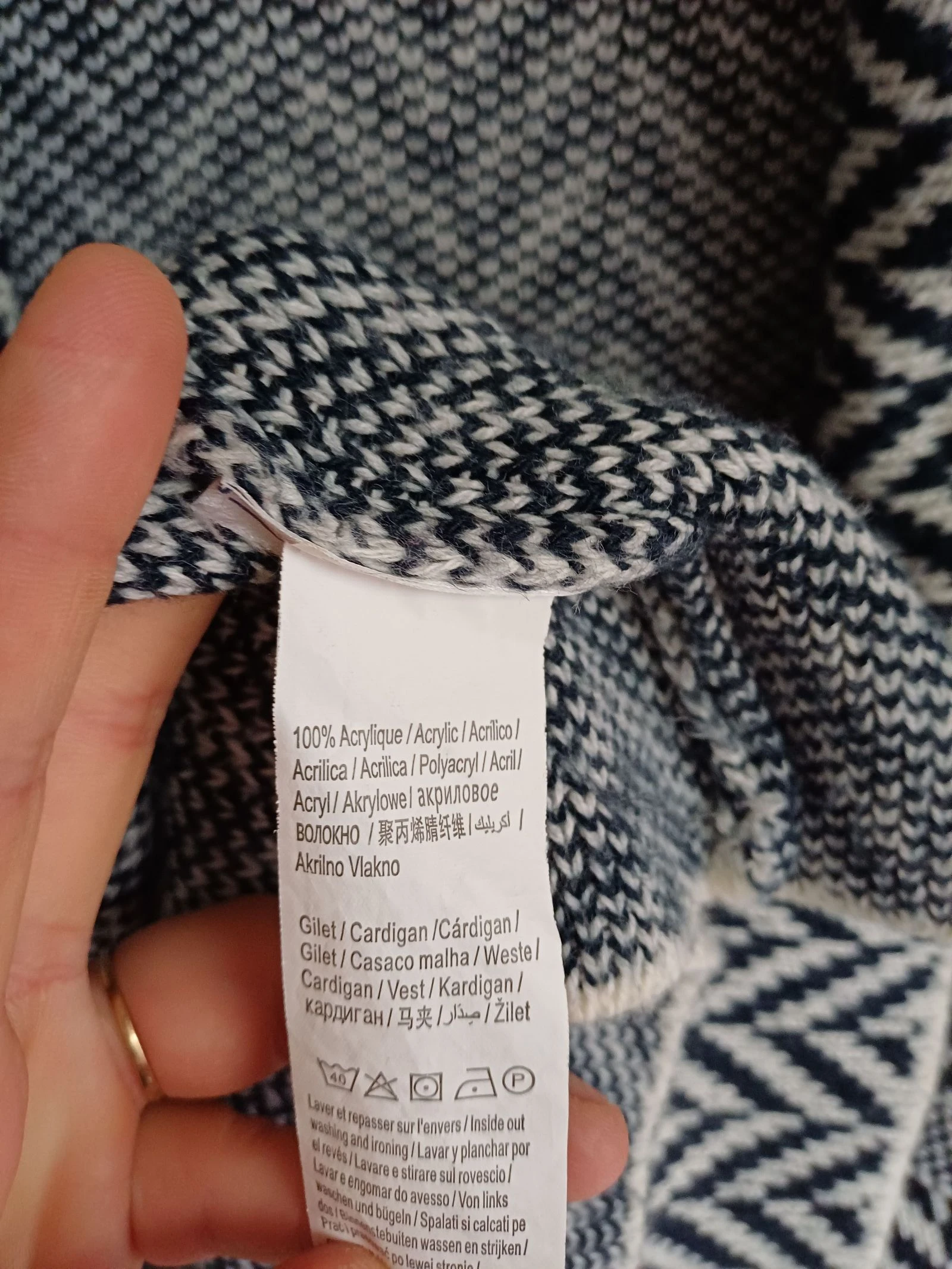 Cardigan branco e preto estilo tricotado - G/GG Kiabi – photo 5